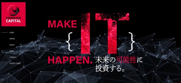 山口キャピタル株式会社
